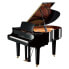 Фото #1 товара Yamaha C1x - PE Grand, 161cm Black polished