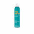 AFTER-SUN instant relief mist spray 200 ml