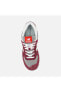 Кроссовки New Balance 574 Bordo Unisex