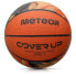 Фото #1 товара Meteor Cover up 7 basketball ball 16808 size 7
