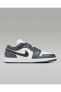 Air Jordan 1 Low Dark Grey (W) DC0774-102