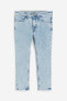 Фото #14 товара Super Soft Skinny Fit Jeans