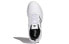 Adidas Edgebounce Gameday GZ0894 Performance Sneakers