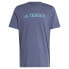 ფოტო #4 პროდუქტის ADIDAS Terrex Logo short sleeve T-shirt