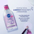 Фото #6 товара Weichmachendes Mizellenwasser 3 in 1 für trockene und empfindliche Haut - NIVEA Micellar Cleansing Water 400 ml