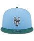 Фото #3 товара Men's Sky Blue, Cilantro New York Mets 1986 World Series 59FIFTY Fitted Hat