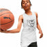 Баскетбольная футболка Puma Tank B Белый