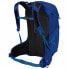 Фото #2 товара OSPREY Sportlite 25L backpack