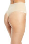 Yummie Women's 244775 Ultralight Seamless Thong Frappe Shapewear Size S/M