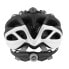 Фото #3 товара Шлем защитный Force Bat Helmet