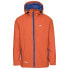 Фото #2 товара TRESPASS Qikpac jacket