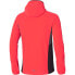 Фото #2 товара MIZUNO Alpha Jacket