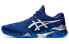 Asics Court FF Novak 1041A089-403 Athletic Shoes