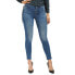 Фото #1 товара GUESS 1981 Exposed Button jeans