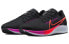 Nike Pegasus 38 CW7356-011 Running Shoes