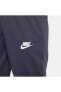 Костюм Nike Sportswear Futura Poly Cuff Kids