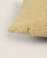 Фото #5 товара Embroidered linen cushion cover