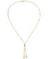 Фото #1 товара Macy's double Bead Adjustable 18" Lariat Necklace in 10k Gold