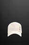 BASEBALL TRAINING CAP