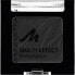 Фото #1 товара Lidschatten Multi Effect 1010N Blackground, 2 g