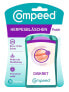 Фото #1 товара Compeed Herpes Bubbles Patch Applicator HRA 100 g
