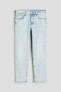 Фото #1 товара Relaxed Tapered Fit Jeans