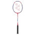 Фото #1 товара YONEX Voltric Power RX Badminton Racket