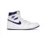 Кроссовки Nike Air Jordan 1 Retro High Court Purple (Белый)