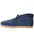 Фото #2 товара Tod’S Suede Bootie Men's