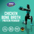Sports, Chicken Bone Broth Protein Powder, 1.2 lbs (544 g)