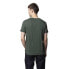 Фото #2 товара SEA RANCH Vitus short sleeve T-shirt