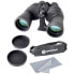 Фото #3 товара BRESSER Spezial Zoomar 7-35x50 Binoculars