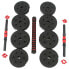 Фото #1 товара KEBOO Serie 300 15kg Dumbbell Set