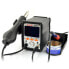 Soldering station WEP 995D hotair and tip-based soldering iron - 700W
