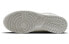 Nike Dunk Low 浮雕 防滑耐磨 低帮 板鞋 女款 灰色 / Кроссовки Nike Dunk Low FJ4553-133
