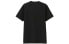 Uniqlo Kaws X Sesame Street X 412757 Black T-shirt