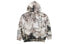 Li-Ning Mountain Print AWDP779-1 Hoodie