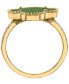ფოტო #4 პროდუქტის EFFY® Dyed Jade & Diamond (1/10 ct. t.w.) Bead Frame Clover Ring in 14k Gold