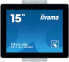 Фото #2 товара Iiyama ProLite TF1515MC-B2 - 38.1 cm (15") - 1024 x 768 pixels - XGA - LED - 8 ms - Black