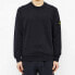 Фото #4 товара STONE ISLAND石头岛 石头岛 Garment Dyed Crew Sweat 指南针贴片休闲卫衣 秋季 男款 深蓝色 / Толстовка STONE ISLAND Garment 721563051-V0020