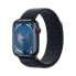 Фото #1 товара Apple Watch Series 9 Aluminium Mitternacht"Mitternacht 45 mm One Size (145-200 mm Umfang) Mitternacht GPS + Cellular
