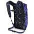 OSPREY Daylite Cinch 15L backpack