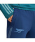 ფოტო #4 პროდუქტის Men's Navy Arsenal 2023/24 AEROREADY Training Pants