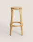 Фото #1 товара Rattan stool