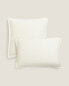 Фото #1 товара Textured bedspread cushion cover