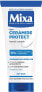 Фото #1 товара Hand cream for dry skin Ceramide Protect (Hand Cream) 100 ml