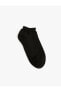 Фото #2 товара Носки Koton 5-Li Socks Pack