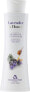 2in1 Shampoo und Conditioner mit Lavendel und Honig - Bulgarian Rose Lavender & Honey 200 ml