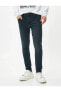 Фото #4 товара Skinny Justın Erkek Mavi Jean Pantolon - 4wam40249nd