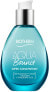 Фото #1 товара Moisturizing Super Concentrate